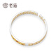 Altes Tempel Silberarmband 999 Fuß Silber Abfallen Gelatine Begonia Blume Silber Armband für Freundin, um Frau und Mutter Silber Schmuck Geburtstag Geschenk Fuß Silber Begonie Armband für ungefähr: 31G + Geschenkbox