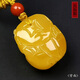 Amber Pai, one object, one picture, one certificate, beeswax pendant Pixiu, natural amber for men and women, chicken fat yellow, full of honey, no cracks, Pixiu 4.65g, 23*18*16mm
