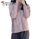 Woodpecker Sun Protection Vêtements pour femmes Fil original respirant 2025 Été design lâche Veste à manches longues minces ultraviolets Sun Protection Vêtements rose L