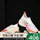 Nike (Nike) Nike/ Air Zoom Tempo Мужские и женские спортивные кроссовки DJ5431-100 CI9923-102 45