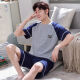 Pajama de pijamas para hombres de la película de limón para algodón de verano para hombres ropa casual de niños de manga corta para niños de verano de mediana edad de mediana edad, set de talla grande y talla grande 9928 [H set de shorts de manga corta para hombres] l [sugerido 100-130 Jin [Jin equivale a 0.5 kg]]