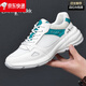 Biyinlefen echte Leder-Freizeit-Herrenschuhe im Sommer neu atmungsaktive Nicht-Schlupf-Anti-Odor-Mesh-Schuhe S838 White Grey 38