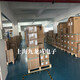 
Brand new PLC S7-1500 CPU 1511-1/1513-1/1515-2/1517-3/PN/D 6ES75111CK010AB0 1511C1PN