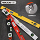 Sailotou HaoDe level ruler high-precision flat water ruler magnetic mini level ruler small home decoration balance ruler economical 600mm with strong magnet
