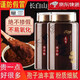 
Changbaishan Ganoderma lucidum spore powder enhancement with middle-aged and elderly diseases and weak body and many diseases after middle-aged and elderly diseases to use broken walls. 250g 1 bottle of Ganoderma lucidum spore powder experience package