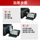 Jiuli0 Geeigneter Bruder Drucker Tinte DCP-T310 T300 T710W 500W 700W T510 MFC-T800W T810W BT6009 BK5009 CONTHIGUS PRINTER TINTER