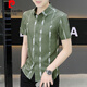 
Pier Cardin ice silk shirt thin 2025 summer men's short-sleeved shirt trendy handsome high-end cool shirt men's style 7027 green M 90-110Jin [Jin equals 0.5 kg]