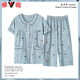 
Yalu high-end mother pajamas for women in summer pure cotton short-sleeved cropped pants thin cotton middle-aged and elderly people can wear it outside 6626 2XL [140-160Jin[Jin equals 0.5 kg]]
