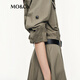 MO /CO. [C+ Serie] Kleid 2025 Herbst Neues Produkt Wash Wasser Baumwoll -Werkzeugrock mit Gürtel MBE3DRS007 Olivengrün S /160