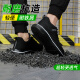 俊步（JUNBU）劳保鞋男夏季透气钢包头防砸防刺轻便防臭安全工作工地鞋9202 42
