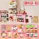 Caissier de supermarché pour enfants de Shantoulin Village Toys Kuni Starme de commodité Vente de distributeurs automatiques Hamburgers, boissons, frites Frenries jouant à la maison Gift Kuni Magasin de commodité-Orange Version à double puissance