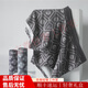 
FENTENGG light luxury brand men's underwear 80 modal markless flat corner breathable and comfortable four corner high elastic shorts 6996 dark gray + blue gray XL