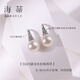 Heidi 8-9mm freshwater pearl earrings, women's high heels, gift for girlfriend, S925 silver with certificate