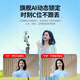 潮拍【智能AI跟拍】云台跟拍神器自拍杆360度旋转全自动人脸追踪防抖便携式手机拍摄直播支架三四脚架 【尊享版】AI智能人脸跟拍+蓝牙遥控 【1.8米】赠送收纳袋丨免APP丨无延迟丨防抖四轴