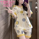 莫代尔睡衣女夏季短袖纯棉2025新款韩版学生可爱外穿家居服薄款大码套装 短袖套装G6636 2XL 130-145斤