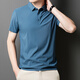 Slim Bird Summer Fashion New Men's Lapel Short Sleeve T-shirt Casual Business Breathable POLO Shirt 12358 Mi Xing 3XL