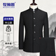 Mushilang Chinese tunic suit suit men's youth Chinese stand collar suit Chinese wedding engagement dress Chinese style suit