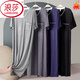 Langsha Nightgown (Langsha) Ночная рубашка мужская летняя летние рукавы с короткими рукавами модальные тонкие модные модные ночные рубашки 2025 Новая домашняя одежда YM844V. Мужская юбка для шеи зеленый L 170 Вес 120-140JIN [Джин равен 0,5 кг]