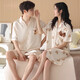 
Yalu couple pajamas summer thin ice silk 2025 new cardigan short-sleeved home clothing sense men's large-size suit L6210 ice silk skirt cover XL women L+ men