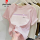 皮尔卡丹（pierre cardin）夏季2025新款棉质t恤女士短袖宽松正肩气质别致洋气粉色体恤上衣 6172灰粉 短袖 M (建议80-105斤)
