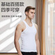 
[I-shaped breathable] Summer men's vest base breathable I-shaped vest men's casual gray XL (105-120Jin[Jin equals 0.5 kg])