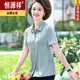 Hengyuanxiang middle-aged and elderly women's summer silk tops middle-aged short-sleeved cardigan mother's mulberry silk-print lapel shirt 6623 red XL (j suggests 90-105)