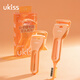 Ukiss new frameless double-headed eyelash curler, long-lasting curling, built-in eyelash comb, portable curler