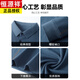 
Hengyuanxiang men's T-shirt long-sleeved 2025 spring and autumn middle-aged father has pocket polo collar autumn top trend 9901 gray and blue XL 175 [recommended 140-155 Jin [Jin equals 0.5 kg]]