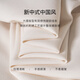 
ROEYSHOUSE new Chinese style embroidered dress for women 2025 summer new elegant round neck large hem skirt 12156 off white XL