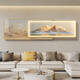 Yonghuan Rizhao Jinshan Salon Sofa Fond Decoration Mur Painting Light Luxury Mural Light Painting convient aux grands peintures suspendues murales blanches. Retour à YouShan B Style 33 * 80 + 26 * 80 = chevauchement de longueur totale 12035 mm en aluminium