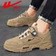 Huili zapatos para hombres oficiales de otoño e invierno Nuevo perilla impermeable de cuero Zapatillas de protección de mano