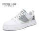 Steffie Love Herrenschuhe, Sommer vielseitige lässige trendige Markenschuhe, Herren-Internet-Promi-Junior High School-Schüler Sporthöhe, die kleine weiße trendige Schuhe 9195 White 39 Sports erhöhen.