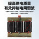 Three-phase series capacitor reactor dry iron core filter reactor reactive power compensation capacitor cabinet 40kvar 7