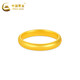 China Gold (CHINA GOLD) gold ring, ancient style loach back ring, solid gold 999 plain ring ring, same style for men and women, gift to girlfriend and wife 520, about 4.4g, 12 rings