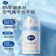 Daikesi Baby Calendula Care Cream 50G Детский успокаивающий и увлажняющий лосьон для масло младенцев и малышей