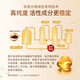 Xianzhilou Ganoderma lucidum spore öl weichkapseln gebrochen wand ganoderma lucidum spore pulver Essenz verstärkt Immunität hohe Triterpene Empfohlene Geschenke 1 Kasten 15 g 30 Kapseln [32% der gemessenen Triterpenen]