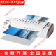 Sanqihu Deli 3894/3893 photo plastic sealing machine for household small a4A3 photo office thermoplastic film sealing machine for plastic sealing machine Deli 3890+ general ticket + A3