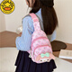 G.DUCKKIDS little yellow duck kromi children's bag casual lightweight chest bag Melody girl crossbody bag travel versatile bag 689# Melody small