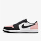 Nike (Nike) Trendy Schuhe Airjordaaj1 Board Shoes Herren Sommer Low Top Atmungsfreies Casual Light Kee-Resistant Sport Basketball Shoes DD1391-602 Retro White und Red 40.5