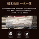 Zhenye Mountain Changbai Mountain Ganoderma-Sporenpulver, reines Northeast Lindenholz-Linshi-Pulver, nicht besonderes authentisches erstklassiges Ganoderma lucidum-Robenpulver, 250 g, 2 Flaschen insgesamt 500 g erstklassiges Pulver