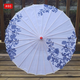 GJXBP oil paper umbrella ancient style umbrella props umbrella classical dance umbrella Hanfu cheongsam show photo umbrella prints look at the picture color 13882cm printed umbrella