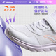 Anta Children's Sports Shoes Shoes Girls Big Big Children's Breathable Mesh Energy Running Zapatos A22435566J