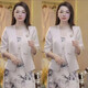 
Small suit for women in spring and summer new slim suit dress suit temperament, fashionable and versatile, intellectual 9193#-Black two-piece set [suit + printing hang 2XL [132-145Jin[Jin equals 0.5 kg]]