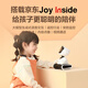 萤石RK2PRO 智能儿童陪护机器人 京东Joy Inside 全新AI大模型 孩子早教学习 拟人化情绪交互 标准版