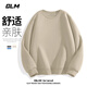 GLM velvet sweatshirt men's winter loose and versatile sports round neck bottoming shirt casual jacket black velvet XL