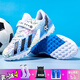 iosn mandarin duck football shoes new falcon children boy elementary school student assassin velcro broken nails football training shoes 6199 black and blue broken nails [buy one five] 31