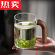 
Tuojin Japanese imported quality crescent cup glass brewed tea cup household with handle filter cup 9207 crescent water cup 450 400 (not included)-600 (inclusive)