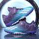 Ruiqu 2025 new children's football shoes for students boys Falcon TF broken nails Velcro women's breathable training shoes 6199 black and blue broken nails 29