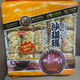 
Hong Kong Souvenir Blue Ou Bag Shaqima Egg Muffin Flavor Internet Celebrity Snacks Brown Sugar Flavor Casual Specialty Sesame Flavor 688g Random Flavor * 1 bag