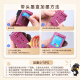 格之格47墨盒 适用惠普4825墨盒 hp47 4826 4828 4829 4877 4978 4800打印机墨盒 惠普47墨盒黑色 可加墨